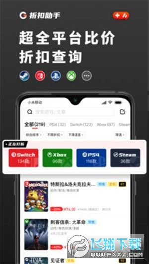 @(currentSoft.name)图@(i + 1)