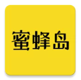 蜜蜂岛官方版
