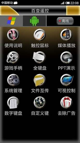 @(currentSoft.name)图@(i + 1)