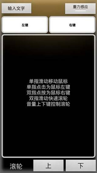 @(currentSoft.name)图@(i + 1)