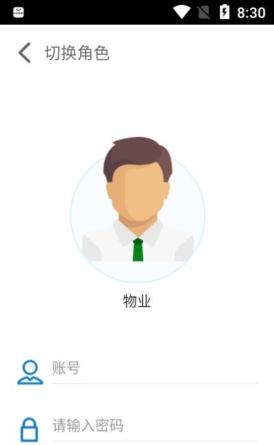 @(currentSoft.name)图@(i + 1)