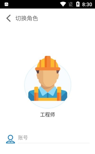 @(currentSoft.name)图@(i + 1)