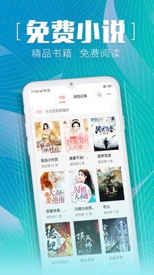 @(currentSoft.name)图@(i + 1)