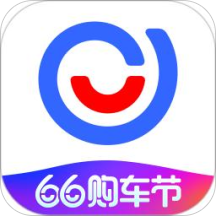 易车极速版app