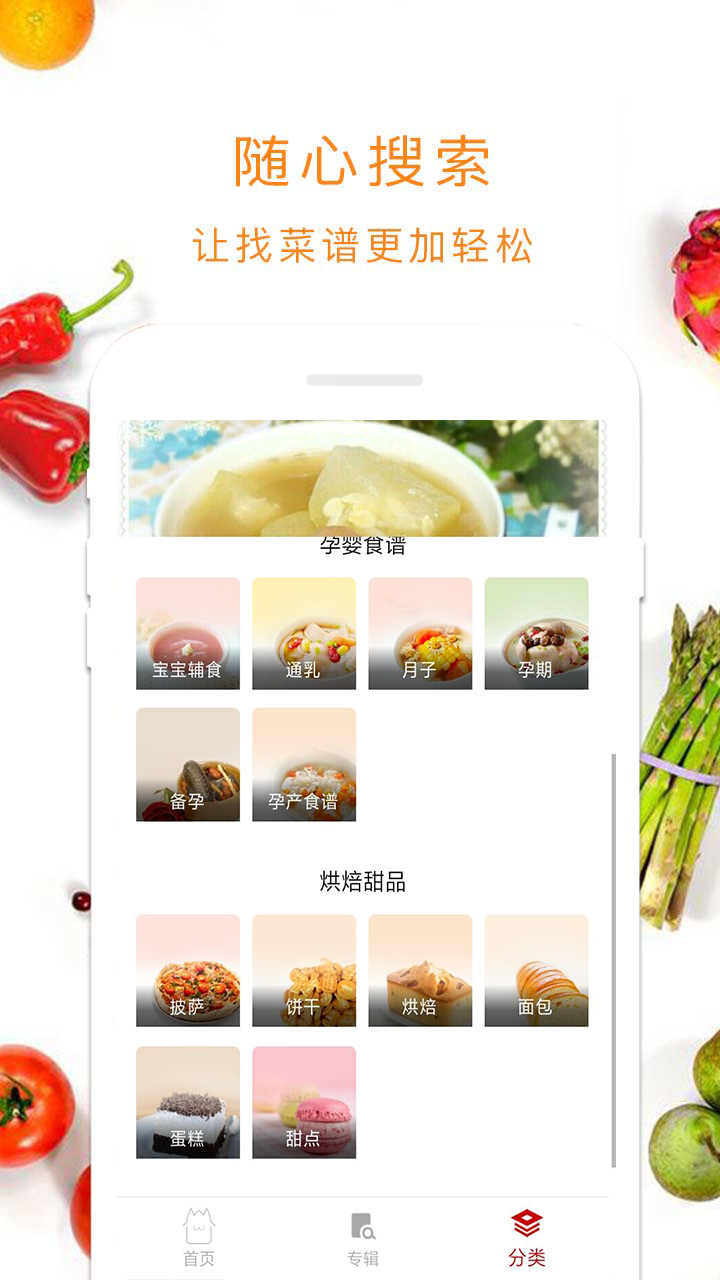 @(currentSoft.name)图@(i + 1)