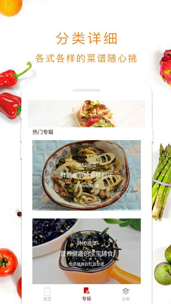 @(currentSoft.name)图@(i + 1)