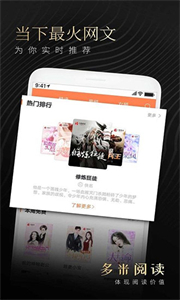 @(currentSoft.name)图@(i + 1)