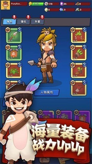 @(currentSoft.name)图@(i + 1)