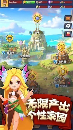@(currentSoft.name)图@(i + 1)