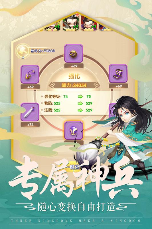 @(currentSoft.name)图@(i + 1)