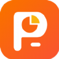PPT制作全能王app手机版