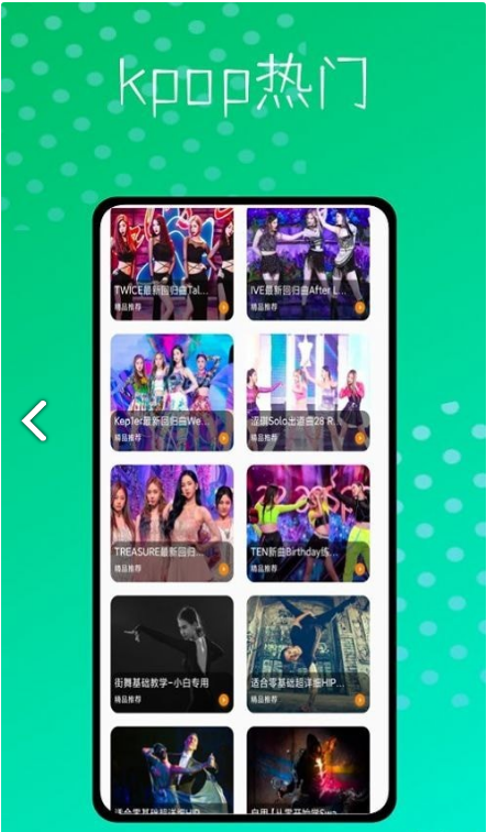 @(currentSoft.name)图@(i + 1)