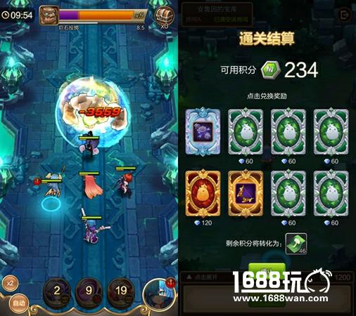 《天命传说》v1.1版本最强8阶橙武来袭[多图]