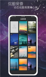 @(currentSoft.name)图@(i + 1)