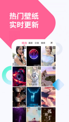 @(currentSoft.name)图@(i + 1)