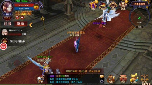 如何玩转多人副本 《奇迹MU：最强者》提炼之塔玩法介绍[多图]