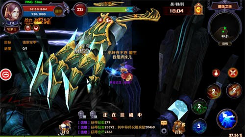 如何玩转多人副本 《奇迹MU：最强者》提炼之塔玩法介绍[多图]
