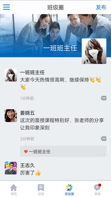 @(currentSoft.name)图@(i + 1)