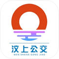 汶上公交app