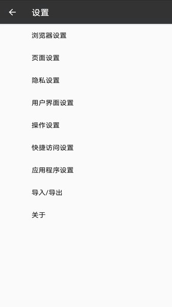 @(currentSoft.name)图@(i + 1)