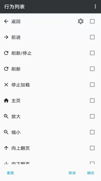 @(currentSoft.name)图@(i + 1)
