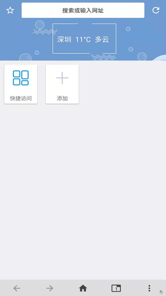 @(currentSoft.name)图@(i + 1)