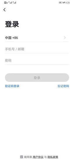 @(currentSoft.name)图@(i + 1)