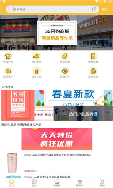 @(currentSoft.name)图@(i + 1)