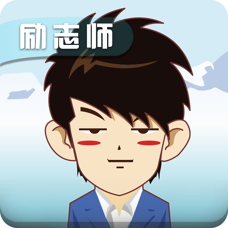 吕小布励志师app