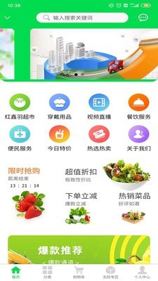 @(currentSoft.name)图@(i + 1)