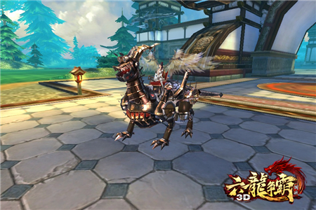 《六龙争霸3D》助威巅峰武斗 全新坐骑加入[多图]