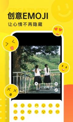 @(currentSoft.name)图@(i + 1)