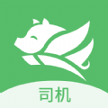 牧原通司机app