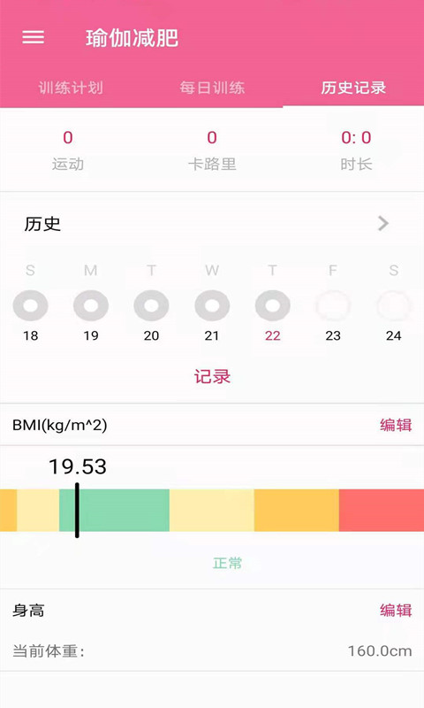 @(currentSoft.name)图@(i + 1)