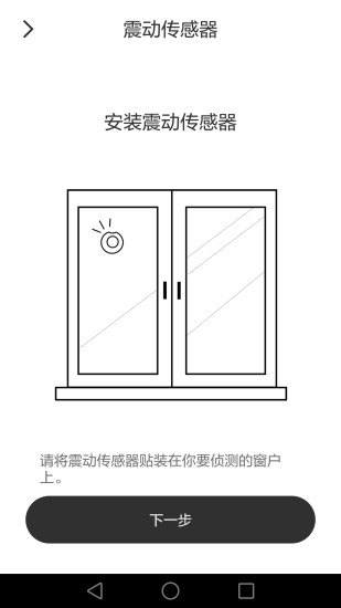 @(currentSoft.name)图@(i + 1)