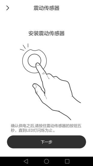 @(currentSoft.name)图@(i + 1)