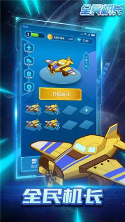 @(currentSoft.name)图@(i + 1)