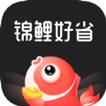 锦鲤好省app安卓版软件