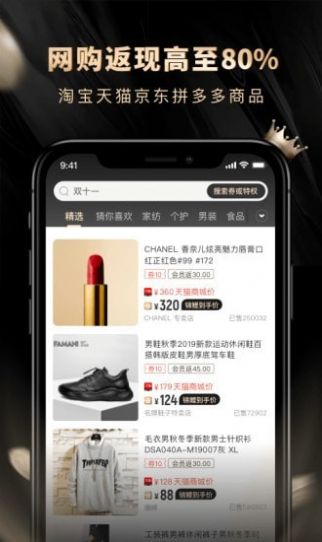 @(currentSoft.name)图@(i + 1)