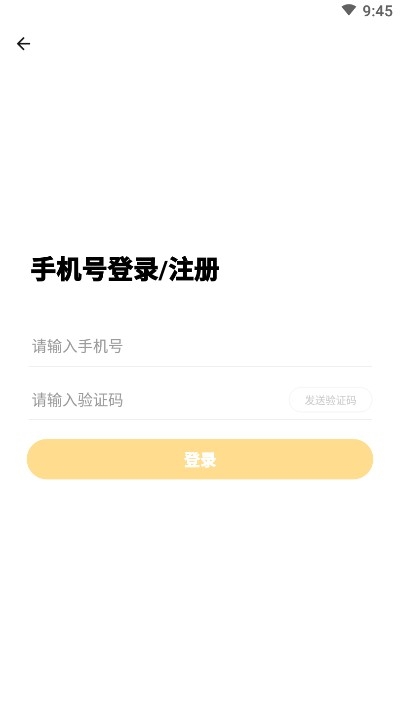 @(currentSoft.name)图@(i + 1)