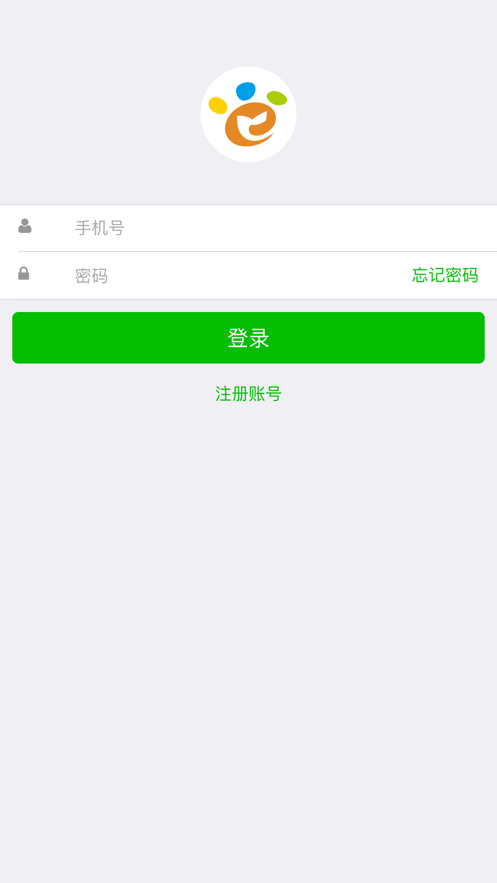 @(currentSoft.name)图@(i + 1)