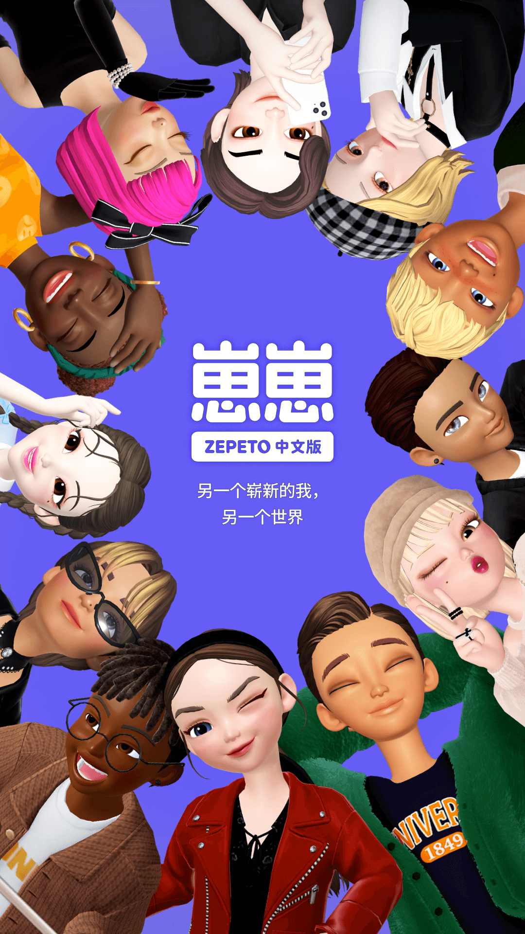 @(currentSoft.name)图@(i + 1)