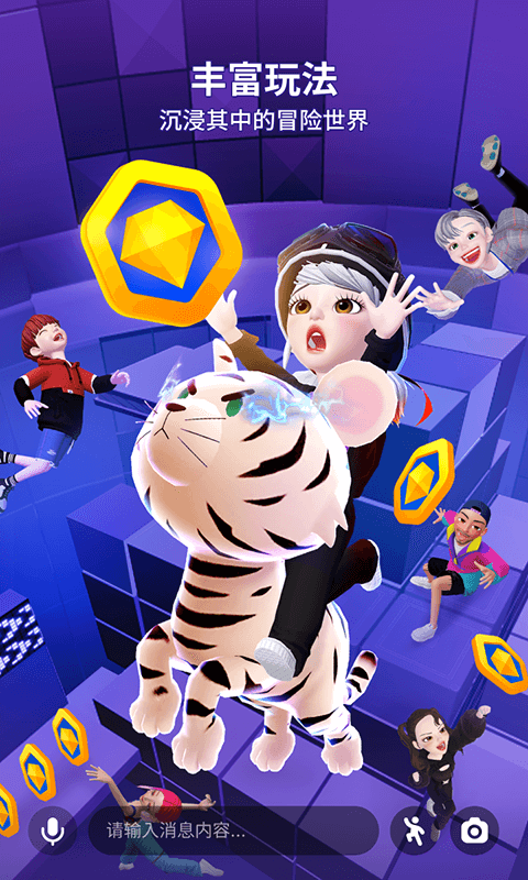 @(currentSoft.name)图@(i + 1)