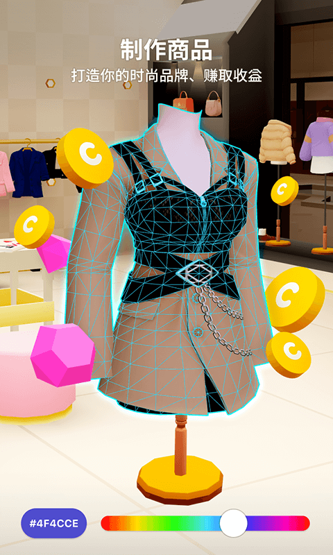 @(currentSoft.name)图@(i + 1)