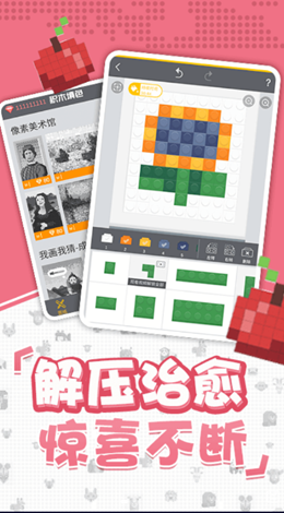 @(currentSoft.name)图@(i + 1)