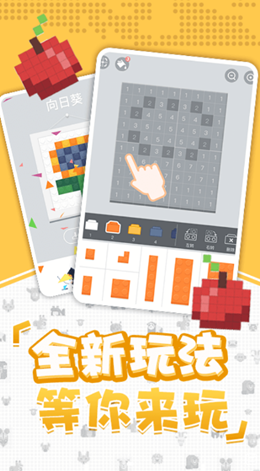 @(currentSoft.name)图@(i + 1)
