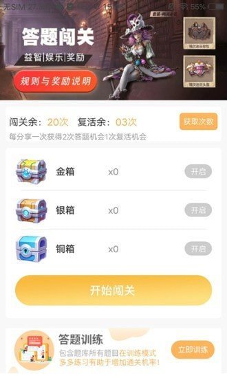 @(currentSoft.name)图@(i + 1)
