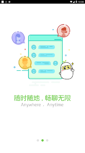 @(currentSoft.name)图@(i + 1)