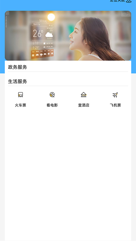 @(currentSoft.name)图@(i + 1)