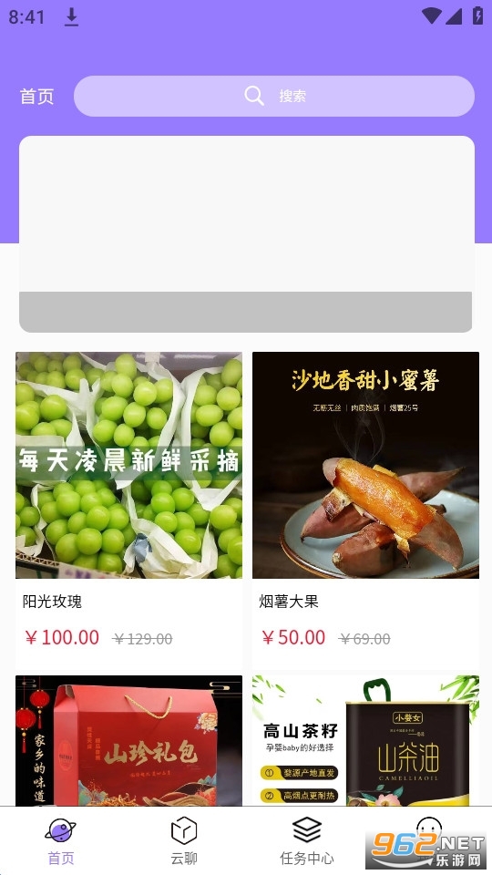 @(currentSoft.name)图@(i + 1)